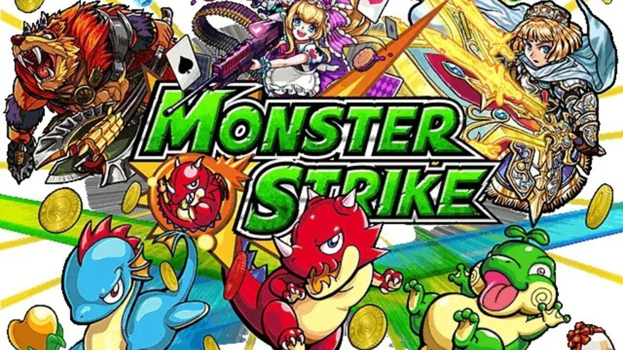 Recompensas de Monster Strike: Bonos de inicio de sesión y calendarios de eventos